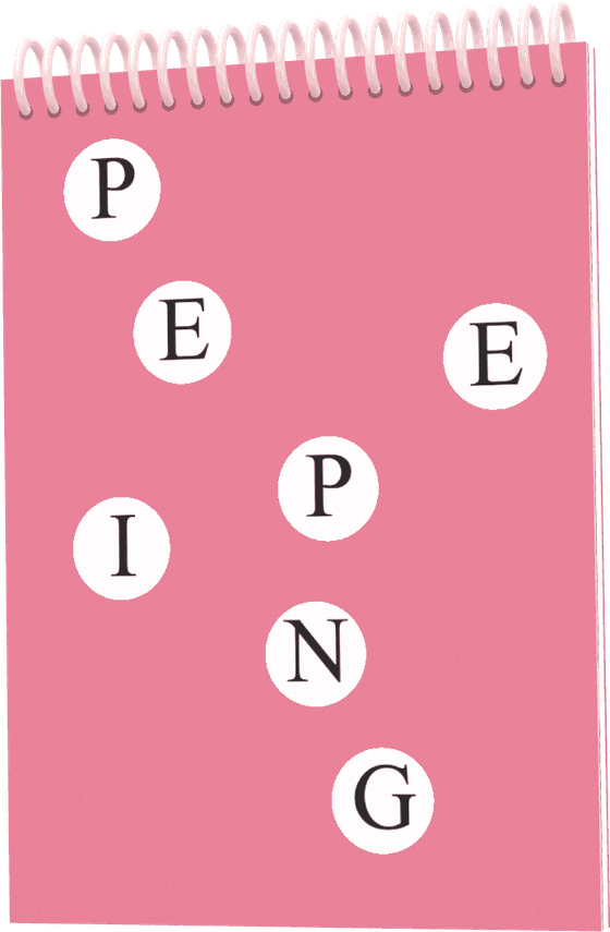 Зін PEEPING